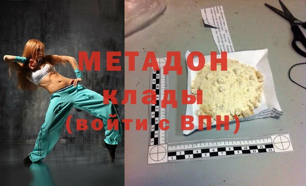 МДПВ Богданович